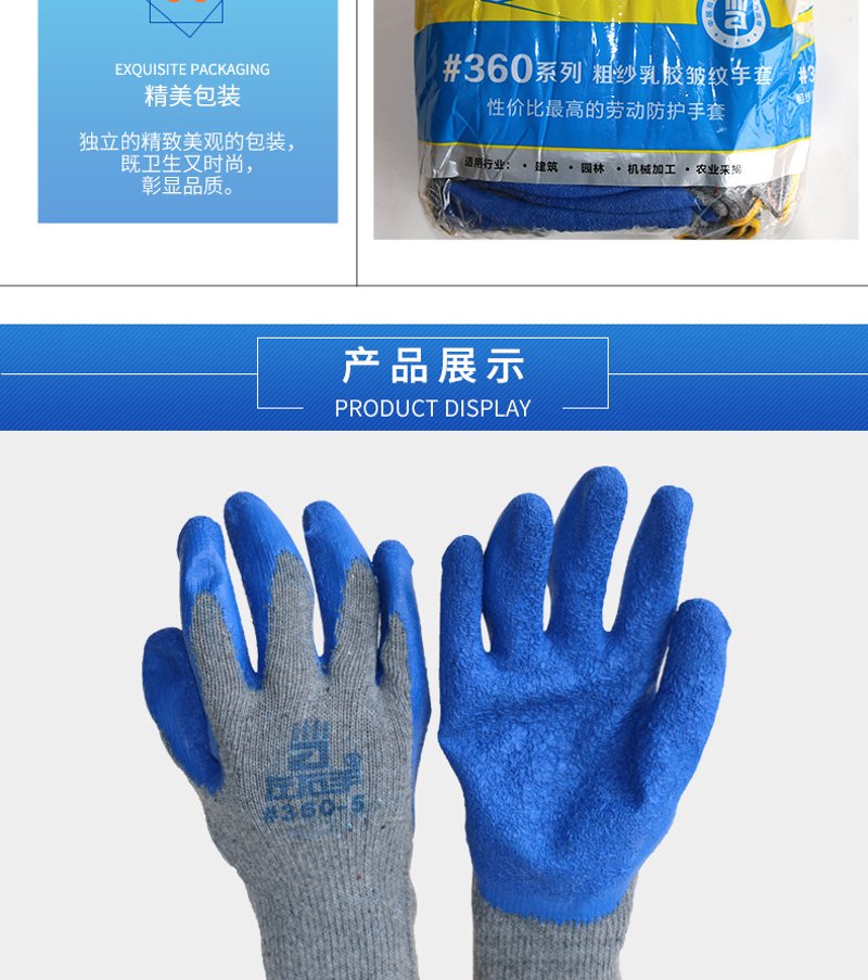 零售新风向：重庆批发市场的转型升级